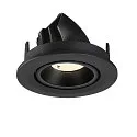 SLV Plafonnier encastré NUMINOS® GIMBLE S rond, adapté aux postes de travail avec écran IP20, noir, laqué gradable
