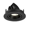 SLV ceiling recessed luminaire NUMINOS® GIMBLE S round, suitable for VDU workstation IP20, black, lacquered dimmable