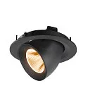 SLV Plafonnier encastré NUMINOS® GIMBLE M adapté aux postes de travail avec écran IP20, noir, laqué gradable
