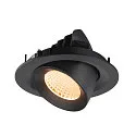 SLV Plafonnier encastré NUMINOS® GIMBLE M adapté aux postes de travail avec écran IP20, noir, laqué gradable