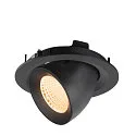 SLV Plafonnier encastré NUMINOS® GIMBLE M adapté aux postes de travail avec écran IP20, noir, laqué gradable