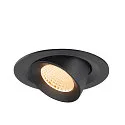 SLV Plafonnier encastré NUMINOS® GIMBLE M adapté aux postes de travail avec écran IP20, noir, laqué gradable