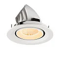 SLV Plafonnier encastré NUMINOS® GIMBLE M adapté aux postes de travail avec écran IP20, blanche, laqué gradable