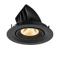 SLV Plafonnier encastré NUMINOS® GIMBLE M adapté aux postes de travail avec écran IP20, noir, laqué gradable