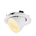 SLV Plafonnier encastré NUMINOS® GIMBLE M adapté aux postes de travail avec écran IP20, blanche, laqué gradable