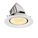 SLV Plafonnier encastré NUMINOS® GIMBLE M adapté aux postes de travail avec écran IP20, blanche, laqué gradable