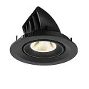 SLV Plafonnier encastré NUMINOS® GIMBLE M adapté aux postes de travail avec écran IP20, noir, laqué gradable