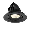 SLV Plafonnier encastré NUMINOS® GIMBLE M adapté aux postes de travail avec écran IP20, noir, laqué gradable