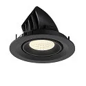 SLV Plafonnier encastré NUMINOS® GIMBLE M adapté aux postes de travail avec écran IP20, noir, laqué gradable
