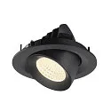 SLV Plafonnier encastré NUMINOS® GIMBLE M adapté aux postes de travail avec écran IP20, noir, laqué gradable