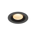 Plafonnier encastré NUMINOS® M rond, adapté aux postes de travail avec écran IP20, noir, laqué gradable