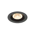 Plafonnier encastré NUMINOS® M rond, adapté aux postes de travail avec écran IP20, noir, laqué gradable