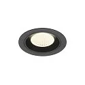 Plafonnier encastré NUMINOS® M rond, adapté aux postes de travail avec écran IP20, noir, laqué gradable