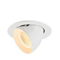Plafonnier encastré NUMINOS® GIMBLE L rond, adapté aux postes de travail avec écran IP20, blanche, laqué gradable