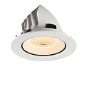 SLV Plafonnier encastré NUMINOS® GIMBLE L rond, adapté aux postes de travail avec écran IP20, blanche, laqué gradable