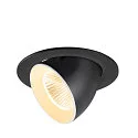 Plafonnier encastré NUMINOS® GIMBLE L rond, adapté aux postes de travail avec écran IP20, noir, blanche, laqué gradable