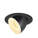 Plafonnier encastré NUMINOS® GIMBLE L rond, adapté aux postes de travail avec écran IP20, noir, blanche, laqué gradable