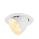 Plafonnier encastré NUMINOS® GIMBLE L rond, adapté aux postes de travail avec écran IP20, blanche, laqué gradable