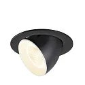 Plafonnier encastré NUMINOS® GIMBLE L rond, adapté aux postes de travail avec écran IP20, noir, blanche, laqué gradable