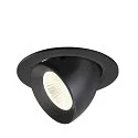 Plafonnier encastré NUMINOS® GIMBLE L rond, adapté aux postes de travail avec écran IP20, noir, laqué gradable