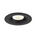 SLV Plafonnier encastré NUMINOS® GIMBLE L rond, adapté aux postes de travail avec écran IP20, noir, laqué gradable