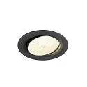Plafonnier encastré NUMINOS® MOVE L rond, adapté aux postes de travail avec écran IP20, noir, blanche, laqué gradable
