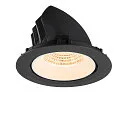 SLV Plafonnier encastré NUMINOS® GIMBLE XL adapté aux postes de travail avec écran IP20, noir, blanche, laqué gradable