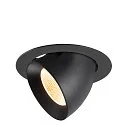 Plafonnier encastré NUMINOS® GIMBLE XL adapté aux postes de travail avec écran IP20, noir, laqué gradable