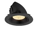 SLV Plafonnier encastré NUMINOS® GIMBLE XL adapté aux postes de travail avec écran IP20, noir, laqué gradable