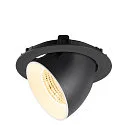 SLV Plafonnier encastré NUMINOS® GIMBLE XL adapté aux postes de travail avec écran IP20, noir, blanche, laqué gradable