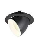 SLV Plafonnier encastré NUMINOS® GIMBLE XL adapté aux postes de travail avec écran IP20, noir, blanche, laqué gradable