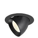 Plafonnier encastré NUMINOS® GIMBLE XL adapté aux postes de travail avec écran IP20, noir, laqué gradable