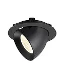 SLV Plafonnier encastré NUMINOS® GIMBLE XL adapté aux postes de travail avec écran IP20, noir, laqué gradable