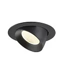 SLV Plafonnier encastré NUMINOS® GIMBLE XL adapté aux postes de travail avec écran IP20, noir, laqué gradable