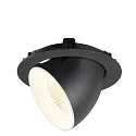 SLV Plafonnier encastré NUMINOS® GIMBLE XL adapté aux postes de travail avec écran IP20, noir, blanche, laqué gradable