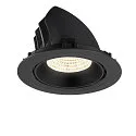 SLV Plafonnier encastré NUMINOS® GIMBLE XL adapté aux postes de travail avec écran IP20, noir, laqué gradable