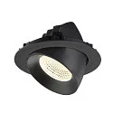 SLV Plafonnier encastré NUMINOS® GIMBLE XL adapté aux postes de travail avec écran IP20, noir, laqué gradable