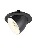 SLV Plafonnier encastré NUMINOS® GIMBLE XL adapté aux postes de travail avec écran IP20, noir, blanche, laqué gradable