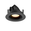 SLV Plafonnier encastré NUMINOS® GIMBLE XS rond, adapté aux postes de travail avec écran IP20, noir, laqué gradable