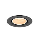 SLV Plafonnier encastré NUMINOS® GIMBLE XS rond, adapté aux postes de travail avec écran IP20, noir, blanche, laqué gradable