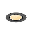 SLV Plafonnier encastré NUMINOS® GIMBLE XS rond, adapté aux postes de travail avec écran IP20, noir, blanche, laqué gradable