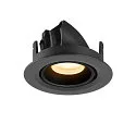 SLV Plafonnier encastré NUMINOS® GIMBLE XS rond, adapté aux postes de travail avec écran IP20, noir, laqué gradable