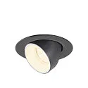 Plafonnier encastré NUMINOS® GIMBLE XS rond, adapté aux postes de travail avec écran IP20, noir, blanche, laqué gradable