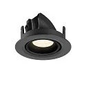 SLV Plafonnier encastré NUMINOS® GIMBLE XS rond, adapté aux postes de travail avec écran IP20, noir, laqué gradable