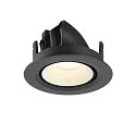 SLV ceiling recessed luminaire NUMINOS® GIMBLE XS round, suitable for VDU workstation IP20, black, white, lacquered dimmable