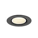 SLV ceiling recessed luminaire NUMINOS® GIMBLE XS round, suitable for VDU workstation IP20, black, white, lacquered dimmable