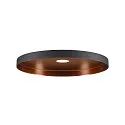 Abat-jour LALU® PLATE 33, bronze, noir