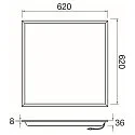 Luminaire de plafond PANEL P 625 45 ON-OFF >200LM/W UGR < 19, commutable, multipower IP20, blanche, laqué 
