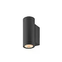 outdoor wall luminaire HELIA PRO S SINGLE 1 flame, cylindrical, DALI controllable, impact resistant IP65, anthracite