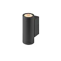 SLV outdoor wall luminaire HELIA PRO S UP/DOWN up / down, cylindrical, DALI controllable, impact resistant IP65, anthracite